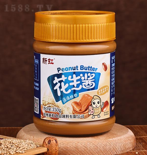 º 350g