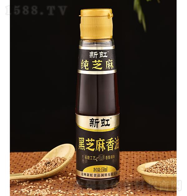 º ֥֥150ml