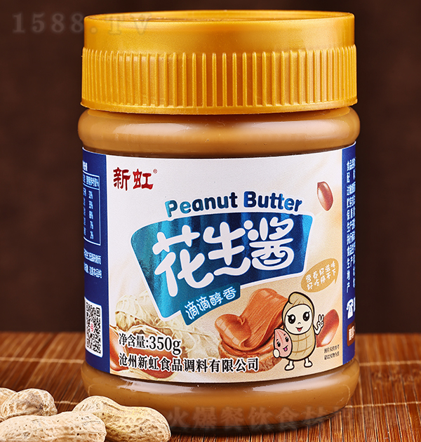 º 350g