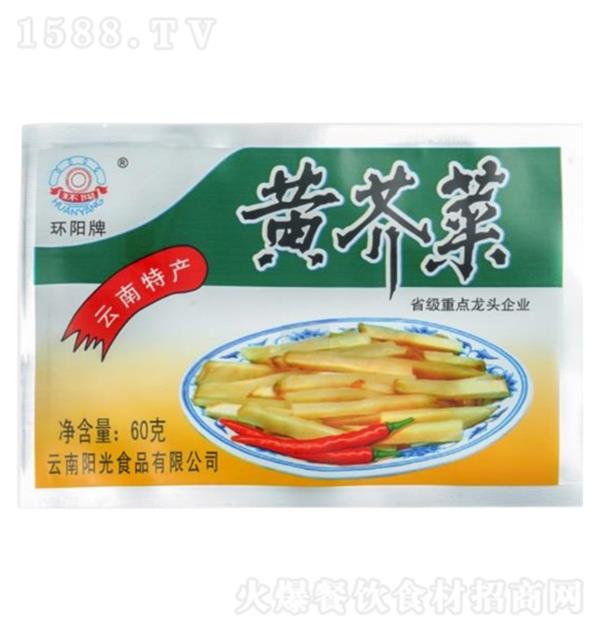  ƽ60g200