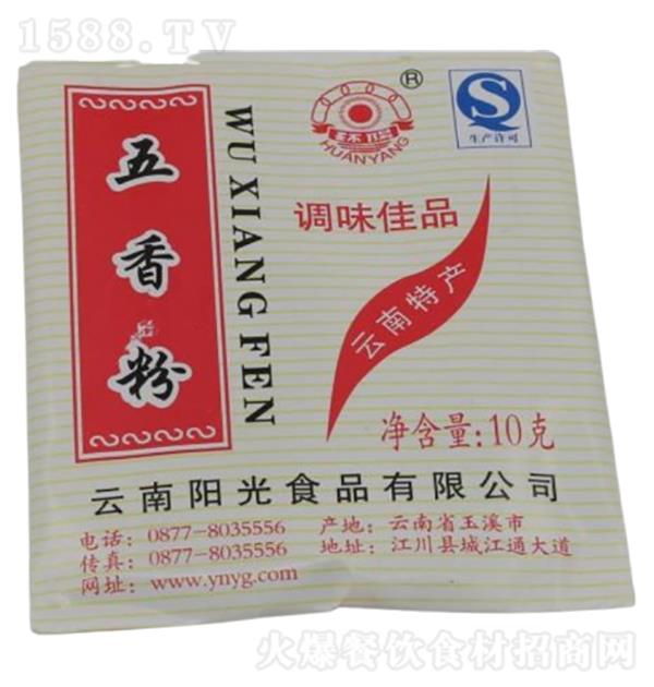  10g600