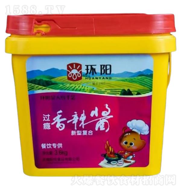  3.6kg