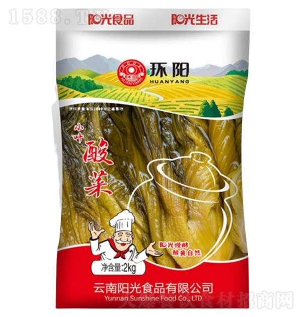  СҶ2kg