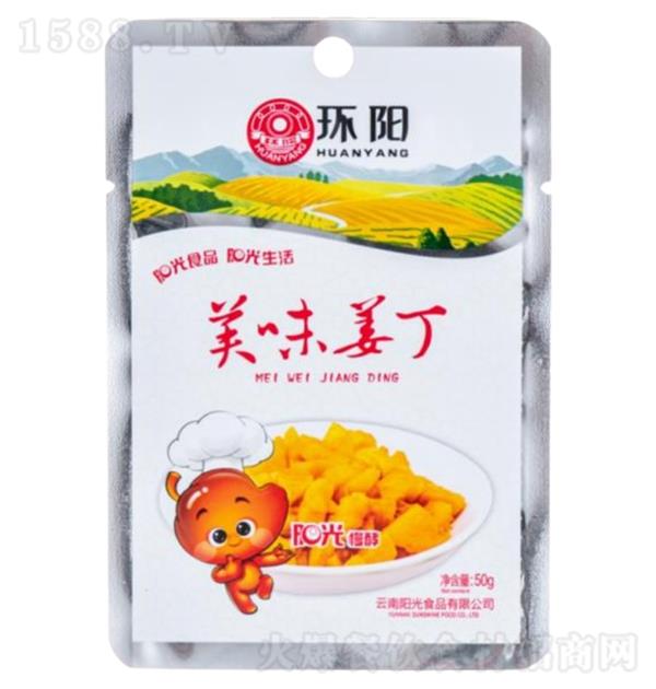 ζ50g