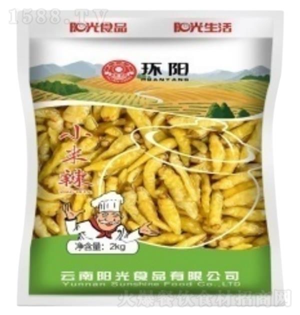  2kg