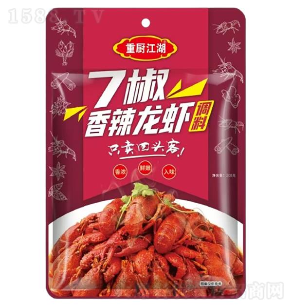 س 7Ϻ200g