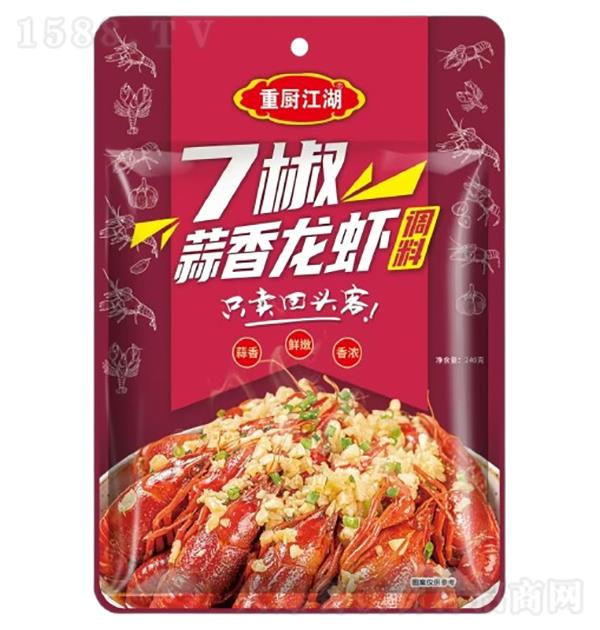 س 7Ϻ240g