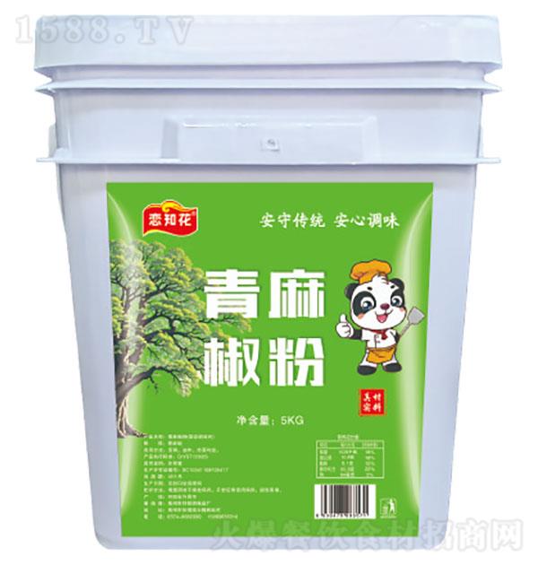 ֪ 齷5kg