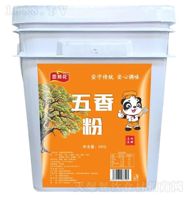 ֪ 5kg