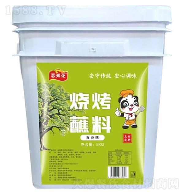 ֪ տպζ5kg
