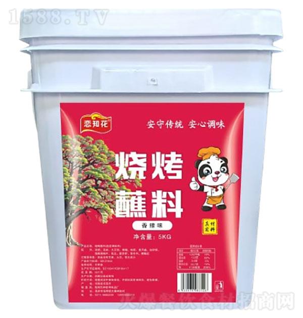 ֪ տպζ5kg
