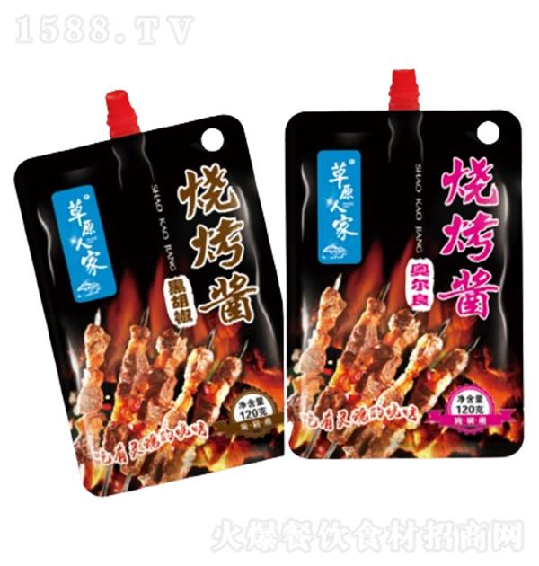 ԭ˼ տں ¶120g