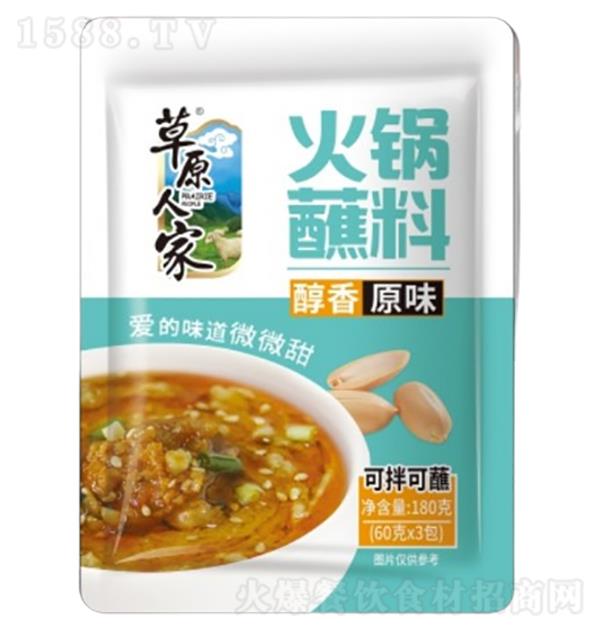 ԭ˼ պԭζ180g