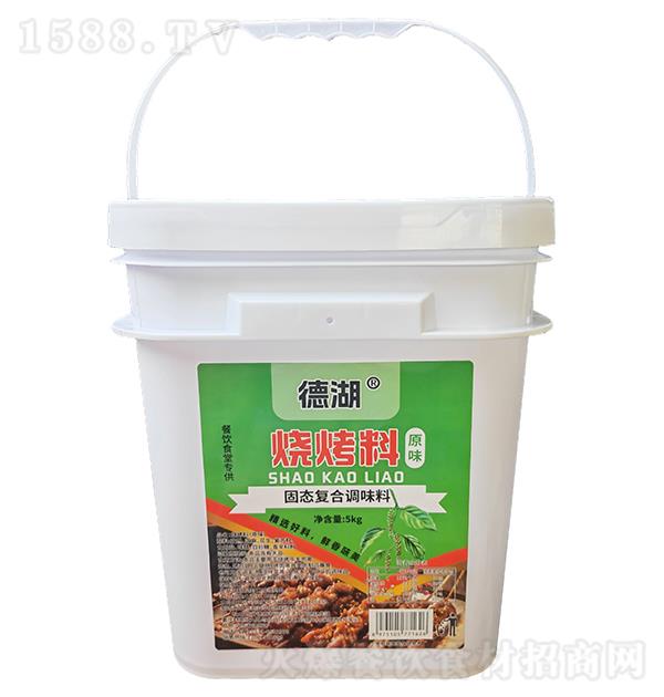 Ǭ滪 տԭζ5kg