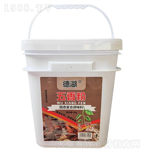 Ǭ滪 5kg