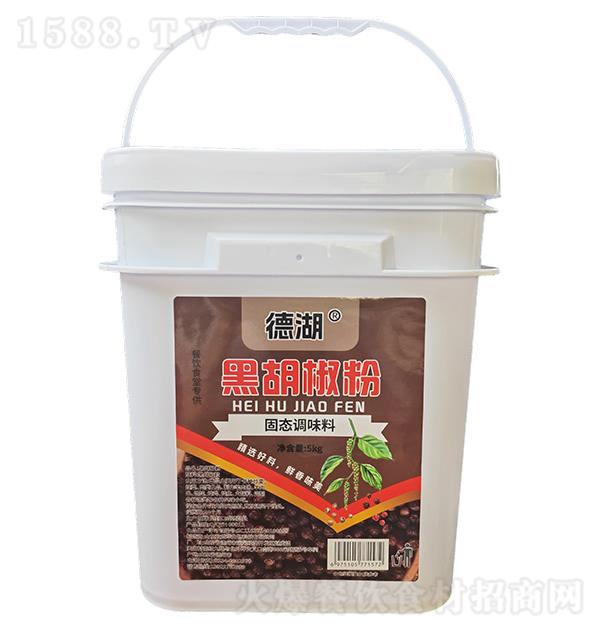 Ǭ滪 ں5kg