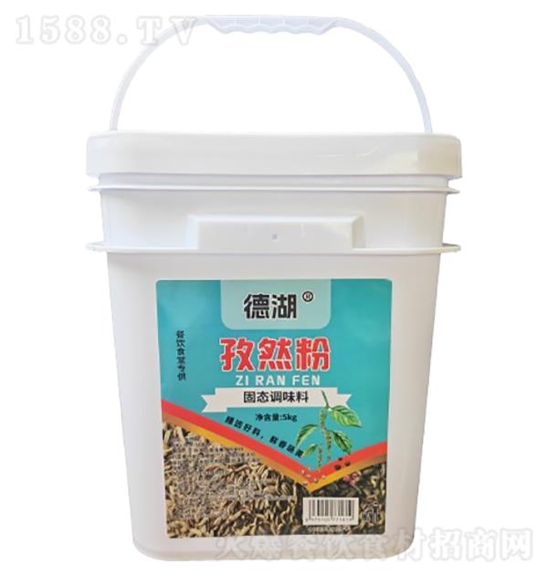 Ǭ滪 Ȼ5kg