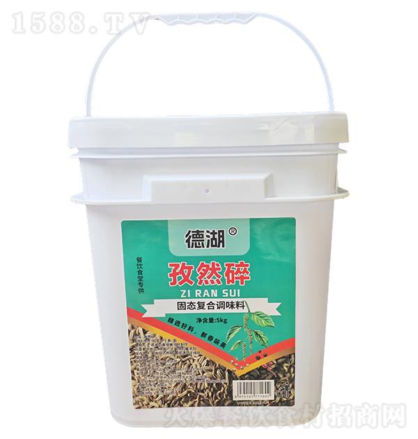 Ǭ滪 Ȼ5kg