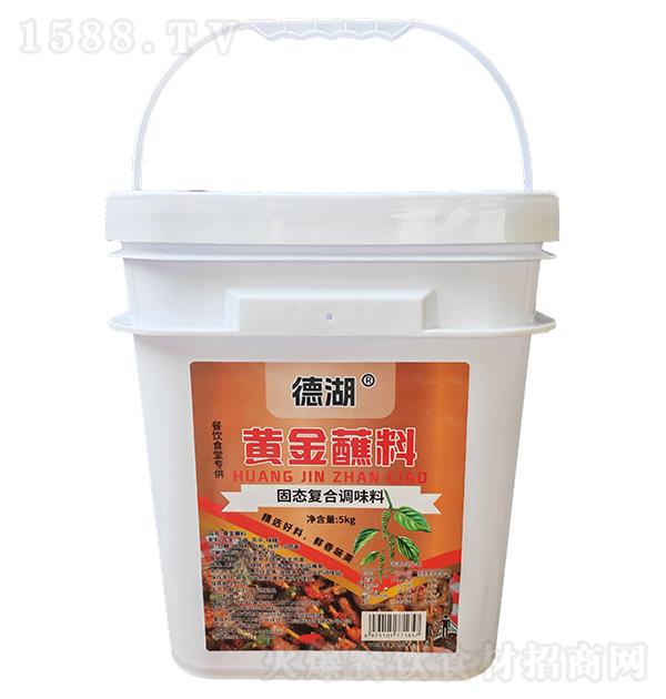 Ǭ滪 ƽպϹ̬ϵζ5kg