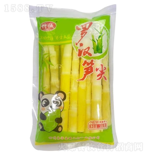  ޺500g