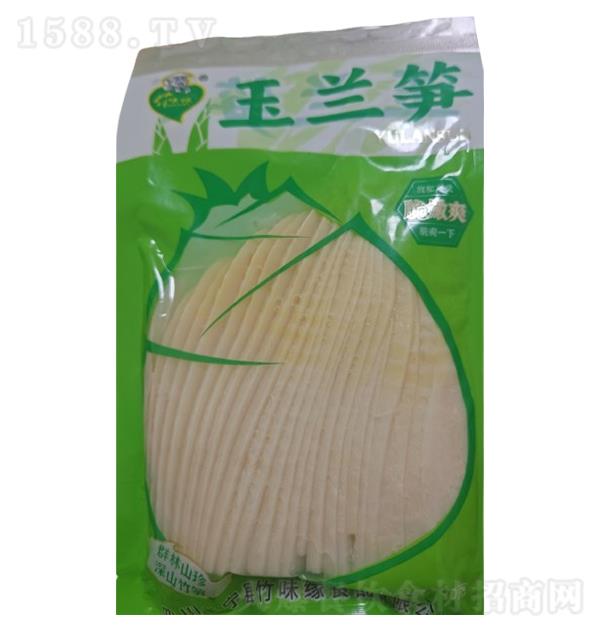 ζԵ 500g