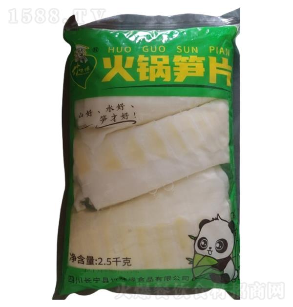 ζԵ Ƭ2.5kg
