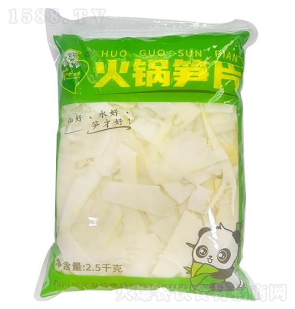 ζԵ Ƭ2.5kg