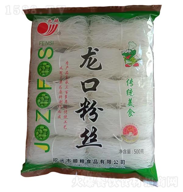  ڷ˿500g