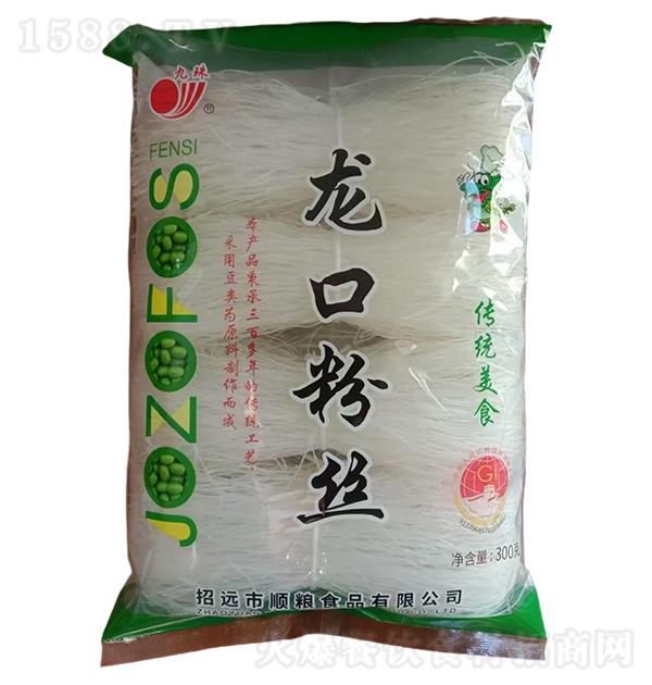  ڷ˿300g