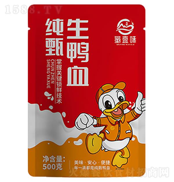 Ҽζ ѼѪ500g