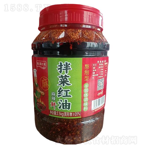 ֵ ˺2.5kg