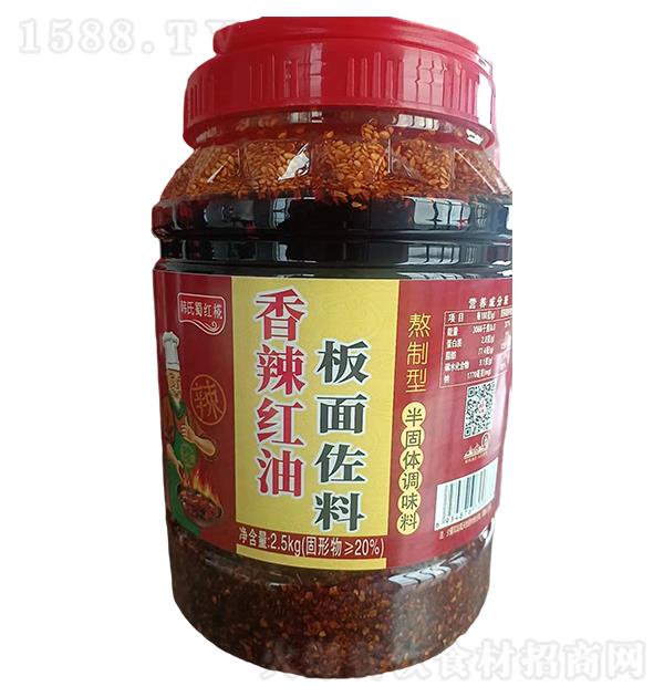 ֵ Ͱ2.5kg