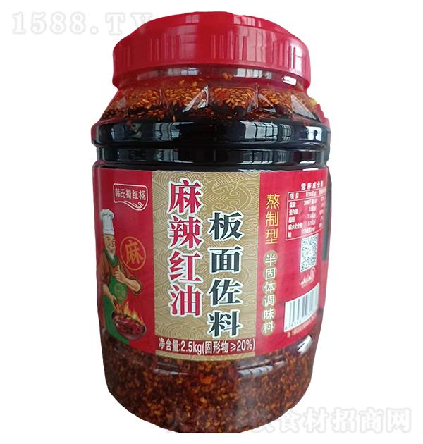 ֵ Ͱ2.5kg