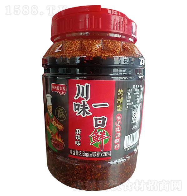 ֵ ζһζ2.5kg
