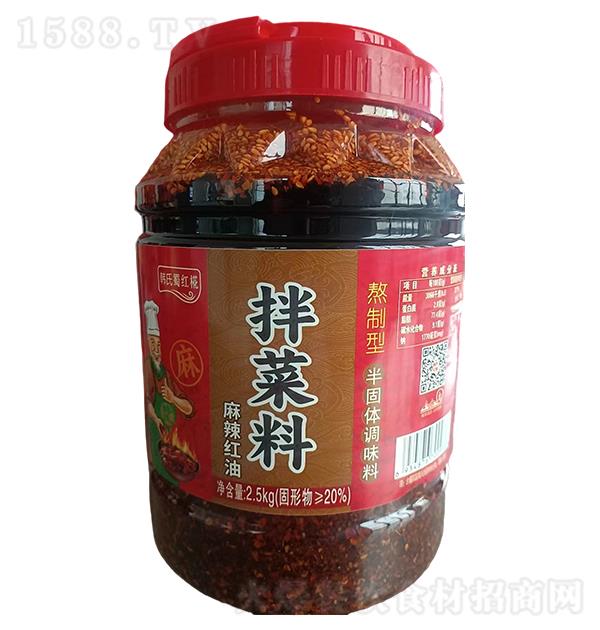 ֵ 2.5kg