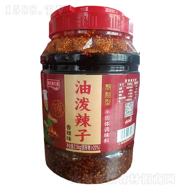 ֵ ζ2.5kg