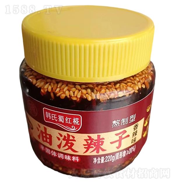 ֵ ζ220g