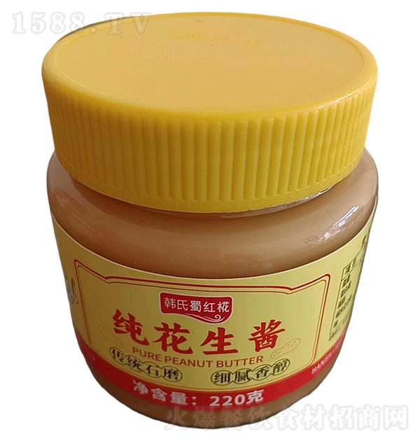 ֵ 220g