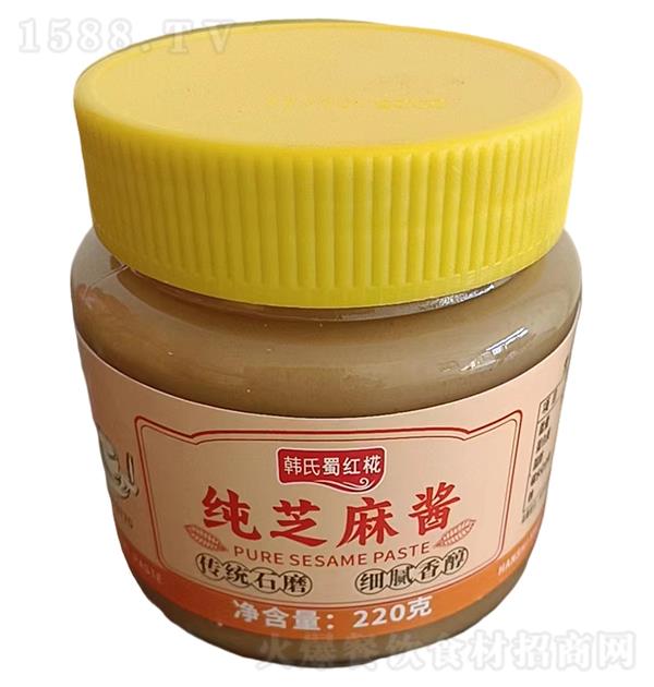 ֵ ֥齴220g