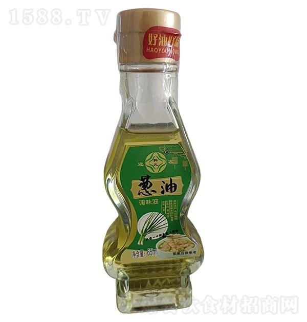 ֵ 65ml