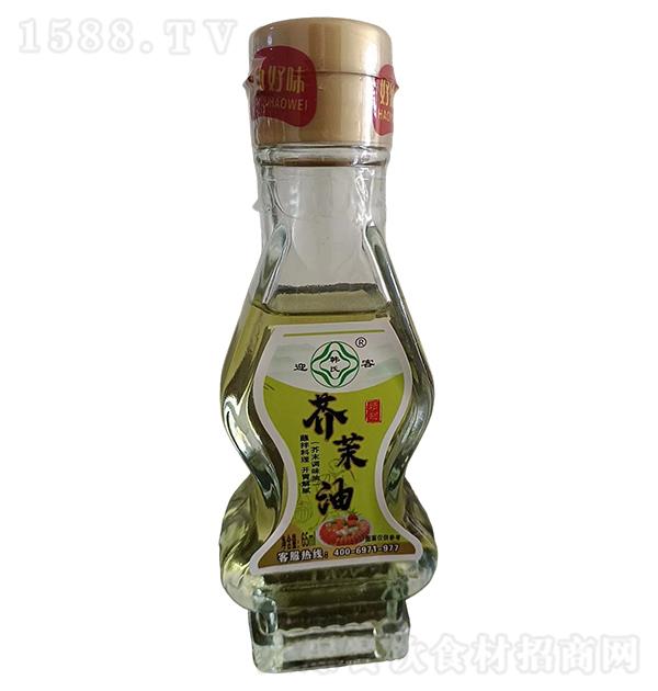 ֵ ĩ65ml