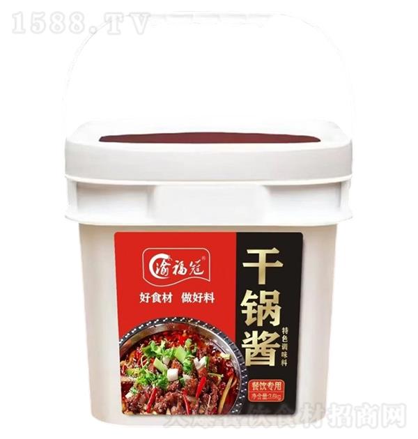 帣 ɹ3.6kg