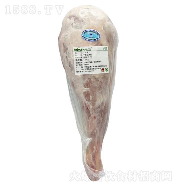 ѡ 1.5kg