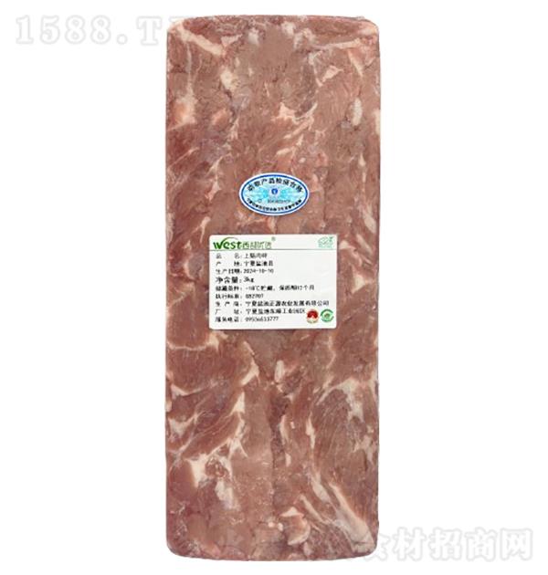 ѡ ש3kg