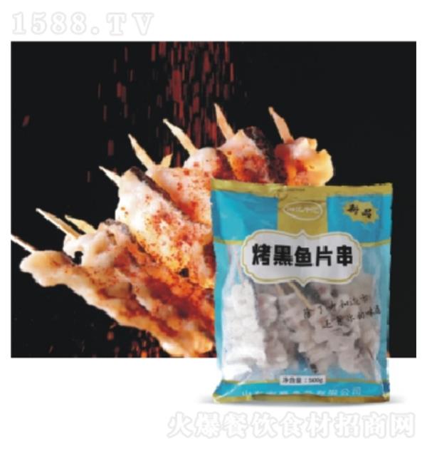  Ƭ500g