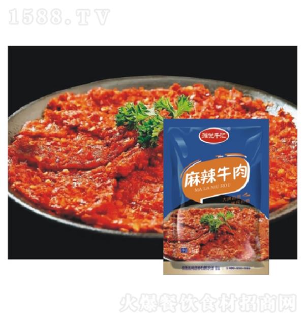  ţ1kg