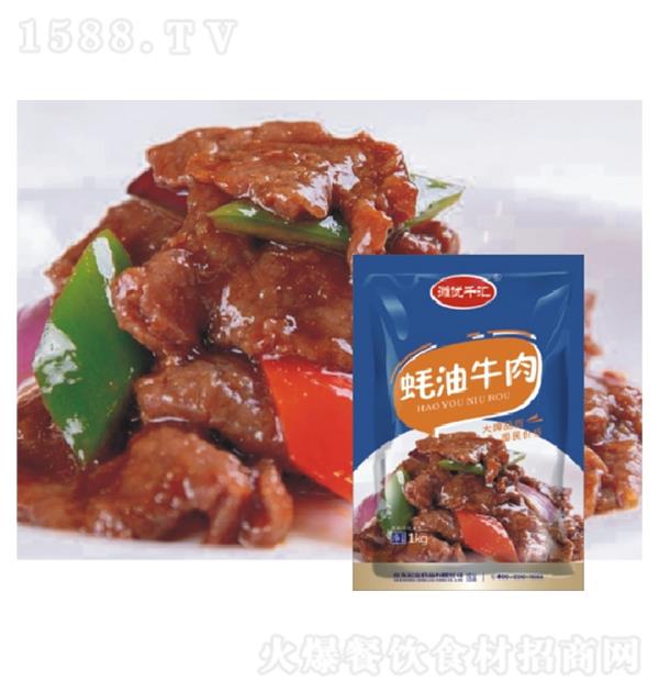  ţ1kg