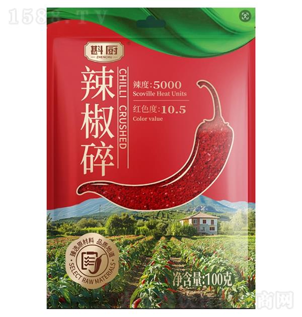  100g