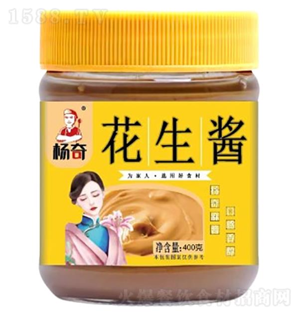  400g