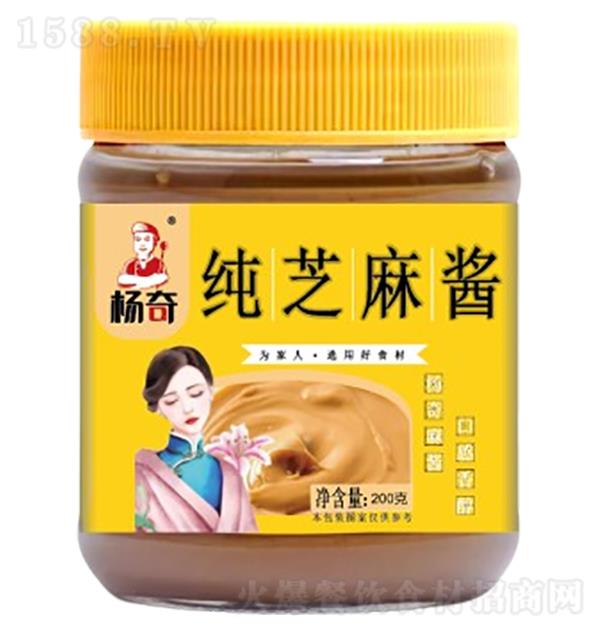  ֥齴200g